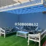 جلسات خارجية كراسي احواش 3