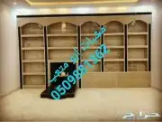 مشبات فرن مطعم مخبز فطائر مشب 28