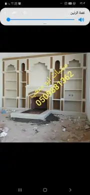 مشبات فرن مطعم مخبز فطائر مشب 23