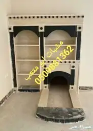 مشبات فرن مطعم مخبز فطائر مشب 10