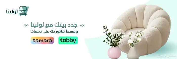 تصميم بنرات 0