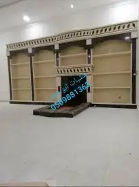 مشبات فرن مطعم مخبز فطائر مشب 22