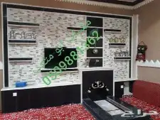 مشبات فرن مطعم مخبز فطائر مشب 27