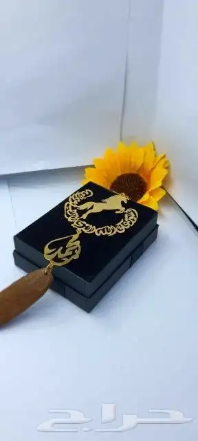 افخر وارقى تعليقه سياره بلاسم تصمم حسب الطلب م 2
