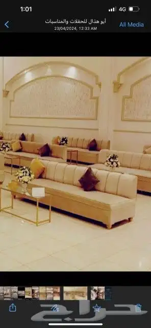 تأجير كنب أبيض فردي وقماش بأنواعها وجلسات شعبيه وعقود اضاه 5