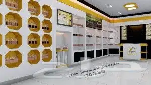 منجره ألاعمال الخشبيه للتنفيذ جميع الاعمال الخشبيه 12