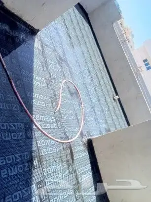 معلم عوزال 0