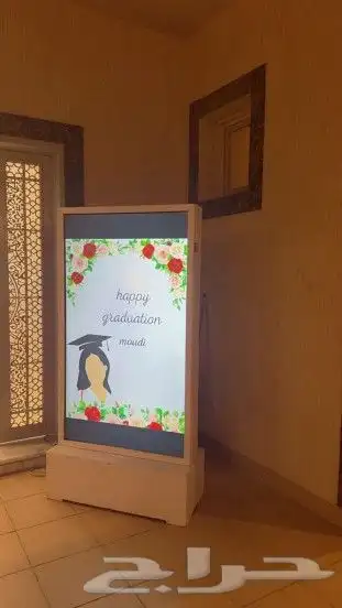 اجار استقبال مداخل طاولات 4