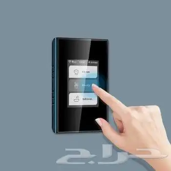 ضرورى تغير نظام بيتك سمارت هوم وتوفر في استهلاك الكهرباء 6