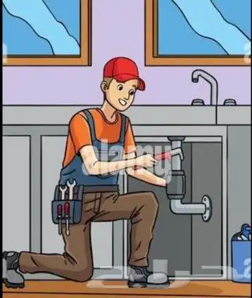 سباك كهربائي تاسيس وتشطيب وصيانه واوعدكم خدمة ممتازة 1