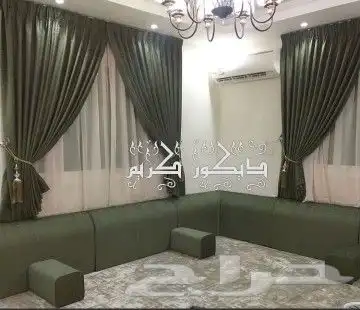 تفصيل وتنجيد لكنبات والستائر والجلسات عربيه والمغربي وبطرمه 32