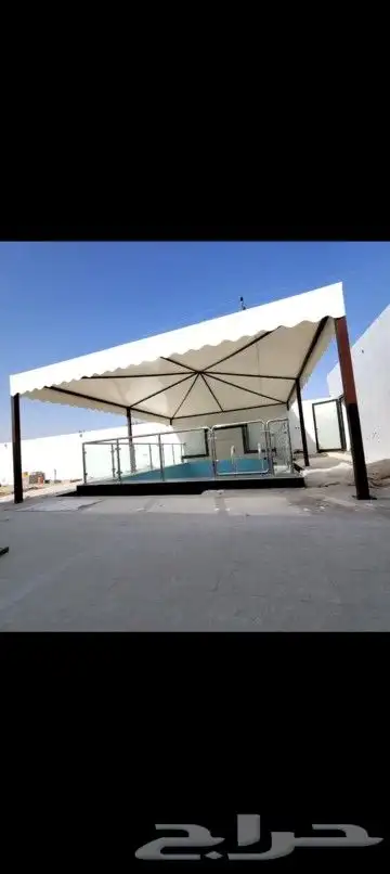 مظلات سواتر برجوله جميع اعمل العوزال المايه والحراريه للسطح 6