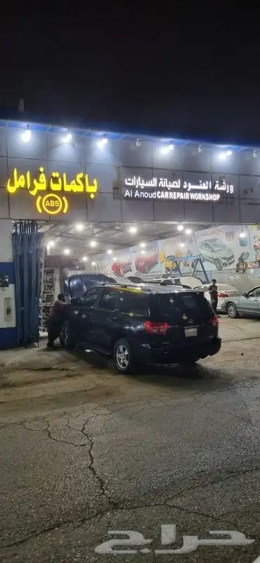 اصلاح باكم الفرامل وجهاز (ABS) 3
