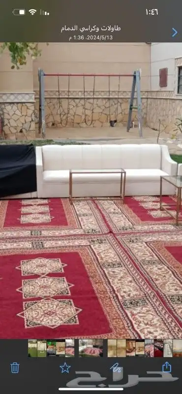 تأجير كنب أبيض فردي وقماش بأنواعها وجلسات شعبيه وعقود اضاه 3