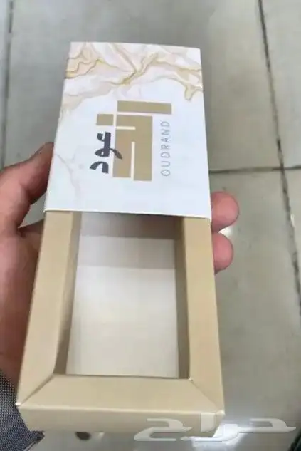 طباعة ودعاية وإعلان مطبوعات بوكسات ورقية. أكواب. اكياس. استك 28