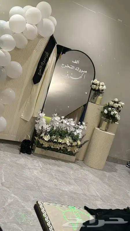 اجار استقبال مداخل طاولات 0