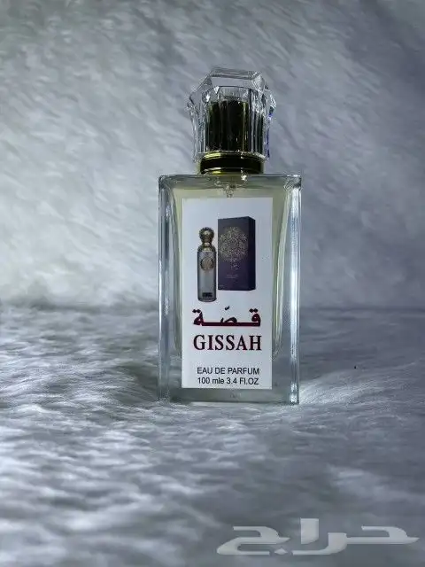 عطور مستوحاه من الماركات والشحن مجاني 8