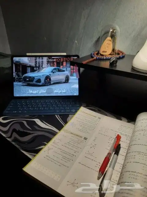 مدرس خصوصي فيزياء وكيمياء وأحياء ثانوية عامة 0