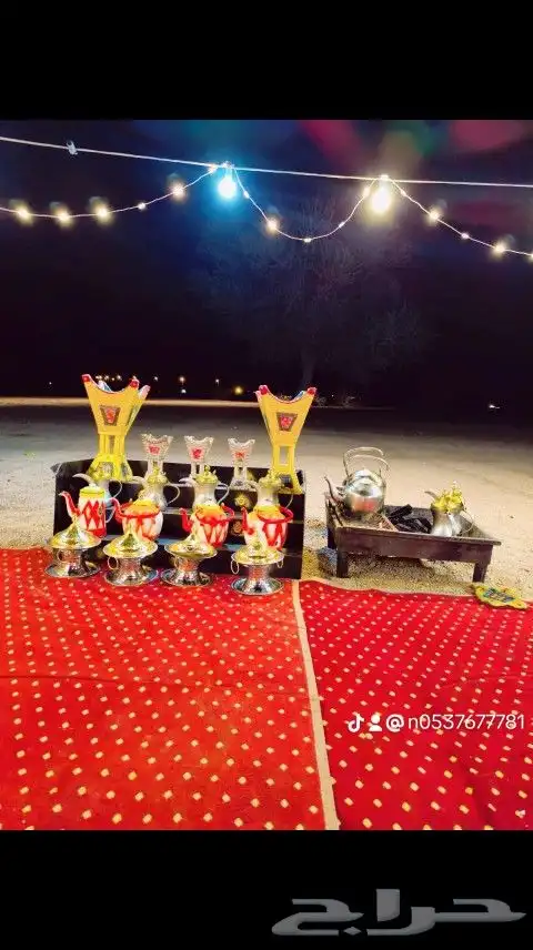 زهرة الجبلين للرحلات البرية كشتات قيلات طلعات 0