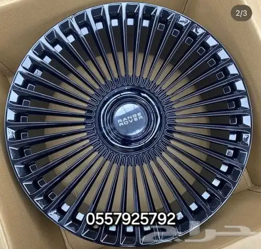 جنوط رنج روفر منصوري 2023-2024 0