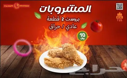 أرقى تصميمات المطاعم والكافيهات 6