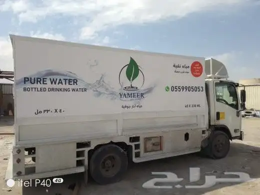 طباعة بوكسات واكواب واكياس واستكرات 2