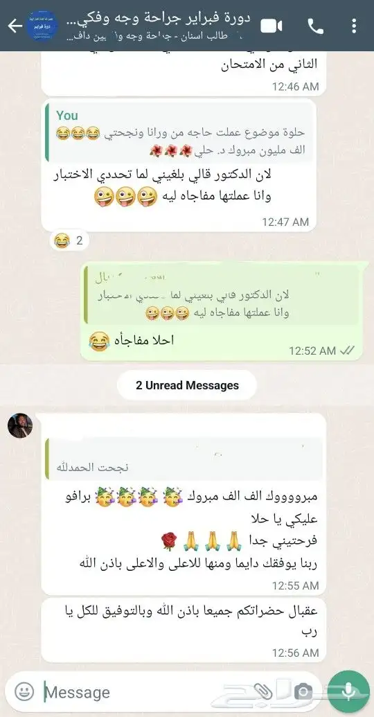 نضمن لك اجتياز اختبار الهيئة السعودية للتخصصات الصحية 21