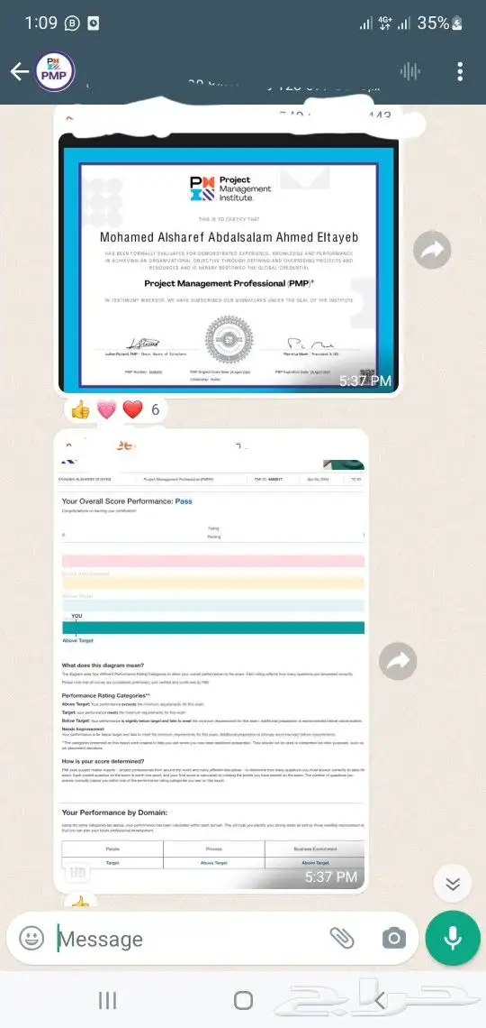 نضمن لك اجتياز اختبار الهيئة السعودية للتخصصات الصحية 29