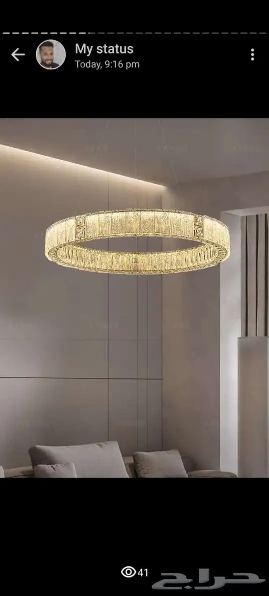 ثريات نجف كرستال مودرن صالات مقلطات مطابخ مجالس 2