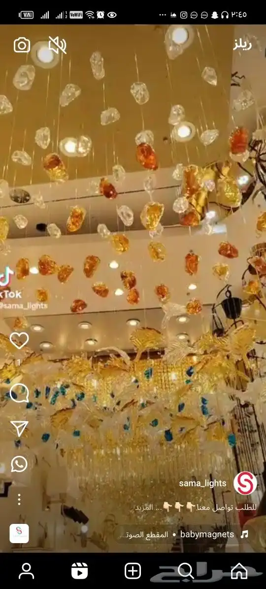 ثريات نجف كرستال مودرن صالات مقلطات مطابخ مجالس 6