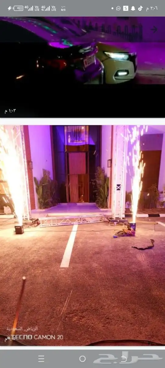 تأجير وتركيب اضاءات 4