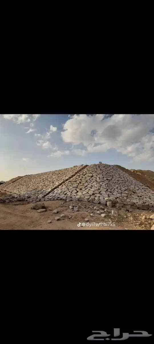 معلم حجر بجميع النواعه 7