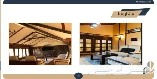 هناجر مستودعات ومجموعات سكنيه 19