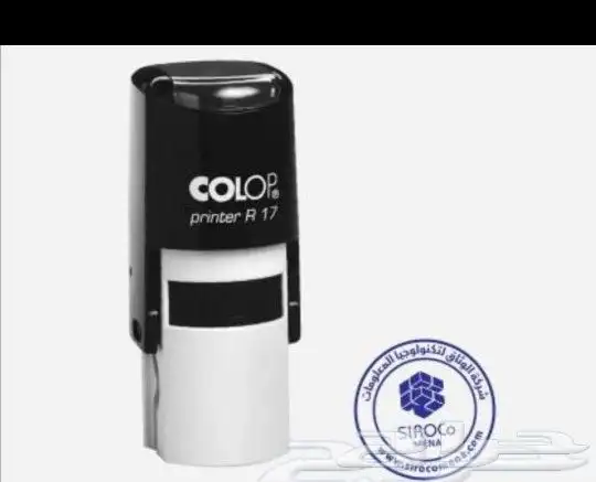 طباعة ودعاية وإعلان مطبوعات بوكسات ورقية. أكواب. اكياس. استك 25