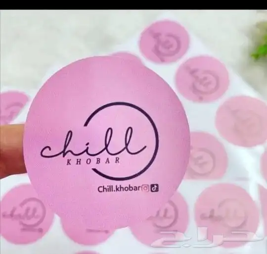 طباعة ودعاية وإعلان مطبوعات بوكسات ورقية. أكواب. اكياس. استك 22