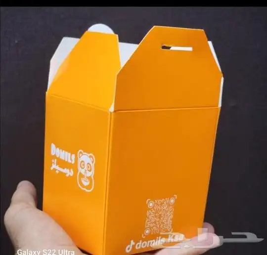 طباعة ودعاية وإعلان مطبوعات بوكسات ورقية. أكواب. اكياس. استك 27