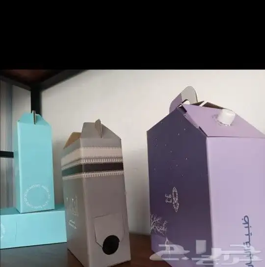 مطبوعات دعاية واعلان 6