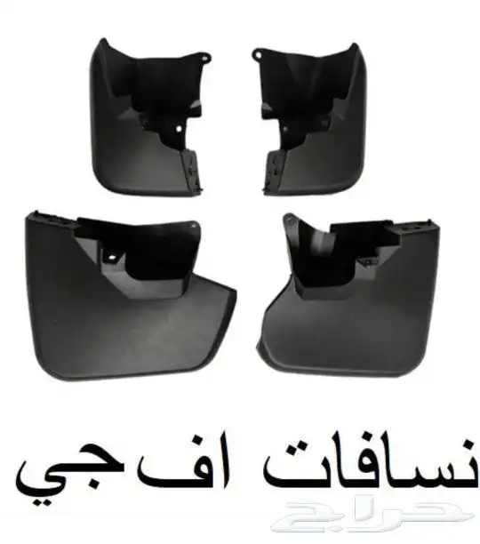 نسافات أف جي 2007 1