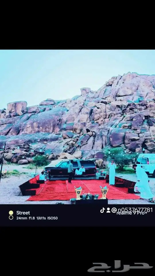 زهرة الجبلين للرحلات البرية كشتات قيلات طلعات 5