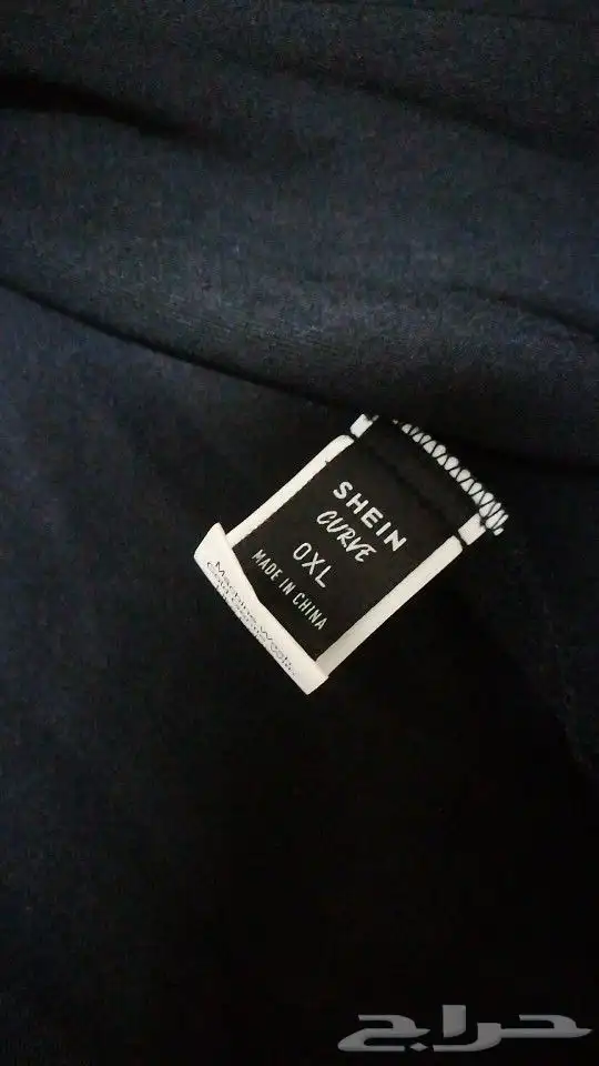 سترة نسائية جديدة مقاس (0XL) 3