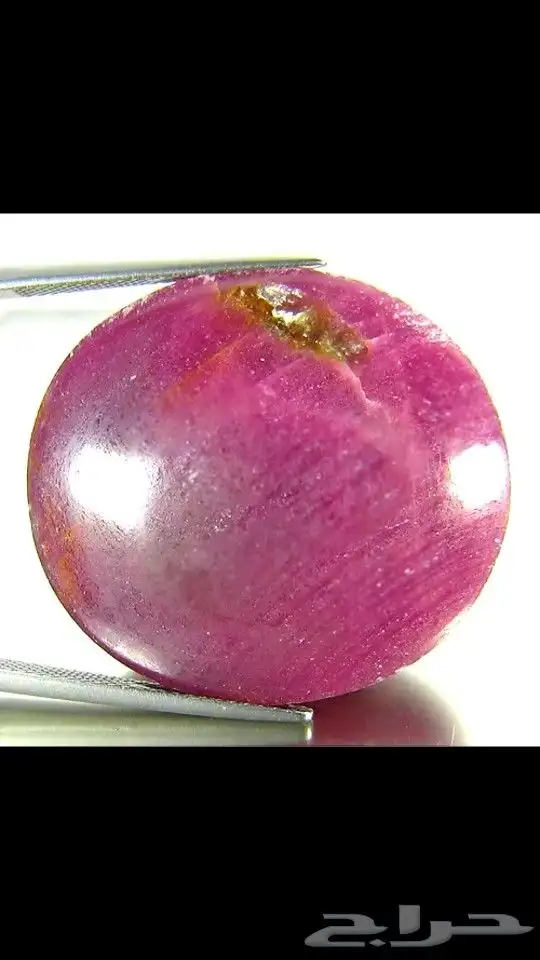 كابشون ياقوت 100 قيراط 1