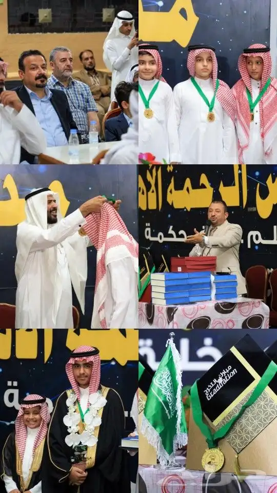 مصور فعاليات 1