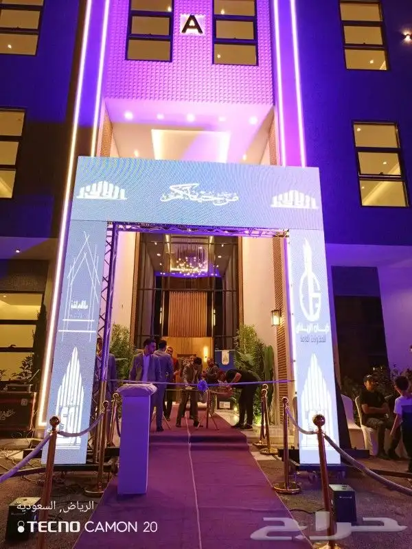 تأجير وتركيب اضاءات 5
