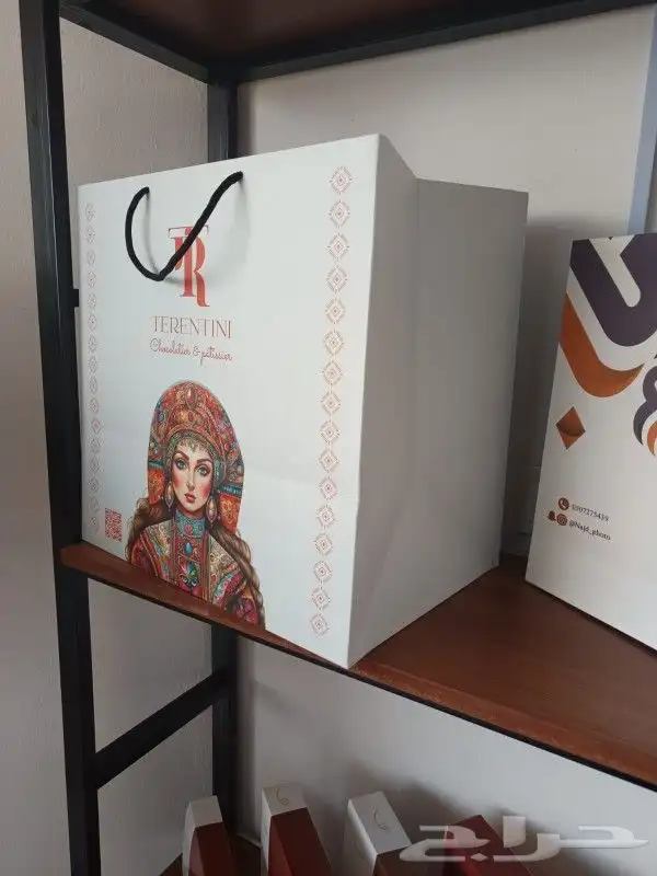 طباعة ودعاية وإعلان مطبوعات بوكسات ورقية. أكواب. اكياس. استك 10