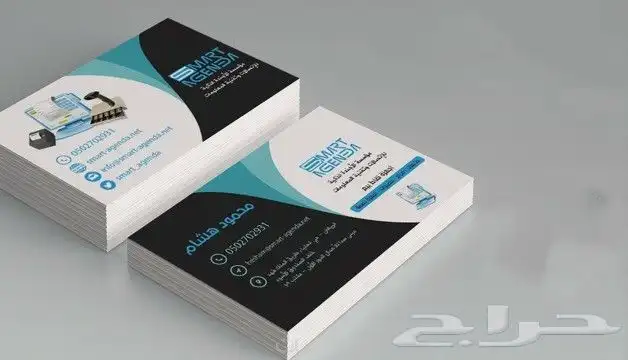طباعة مطبعة كرت ختم بروشور كروت فاتورة أختام ستكر رول اب 4