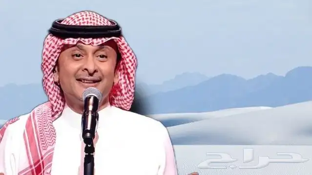 تخرج _مواليد_معرس_عروس_ترحيب بالاسماء 5