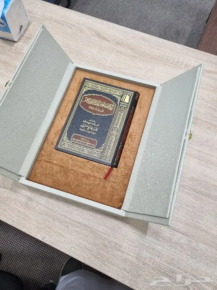 تفصيل صناديق هدايا من الخطاط العساف 7
