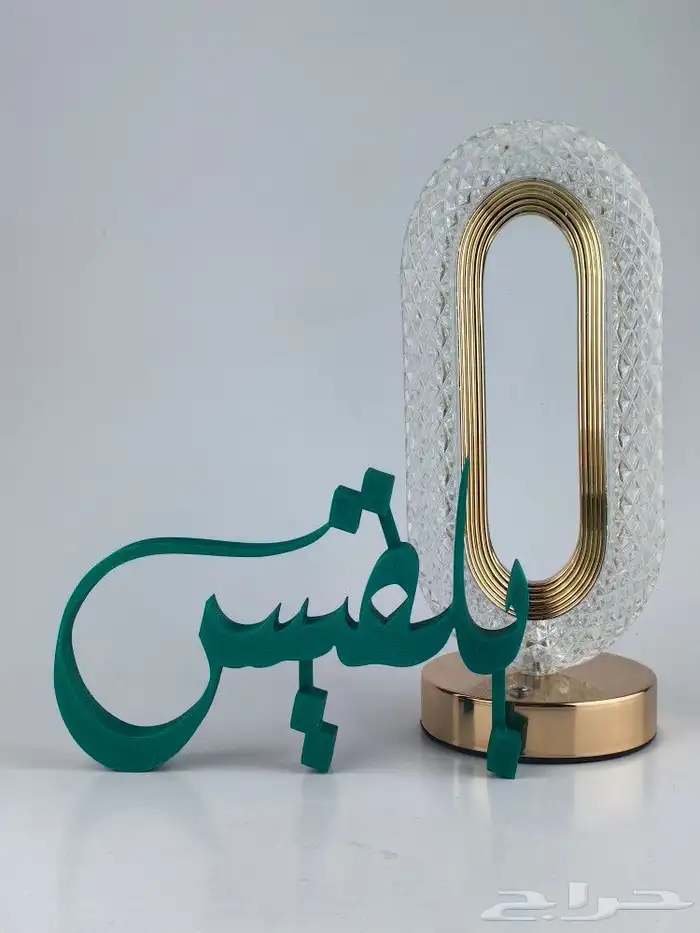 طباعة ثلاثية الأبعاد 3d حسب الطلب 4