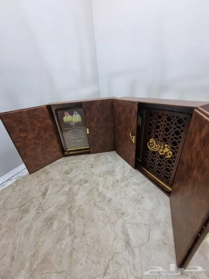 تفصيل صناديق هدايا من الخطاط العساف 1