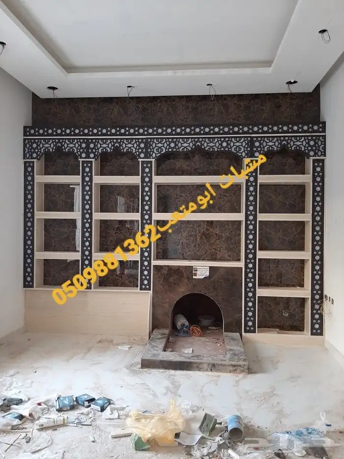 مشبات فرن مطعم مخبز فطائر مشب 0